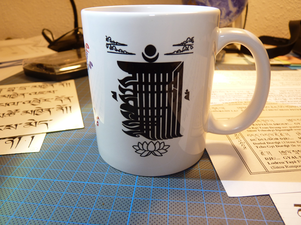 Mantra Mug Left View.JPG