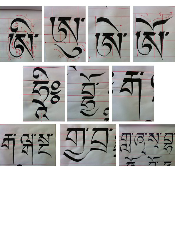 Alphabet NAMKHAÏ