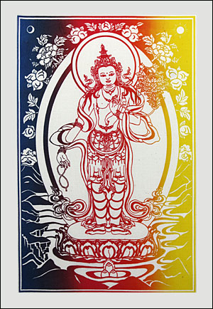 Image de Lobsang