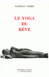 Yoga du rêve.gif