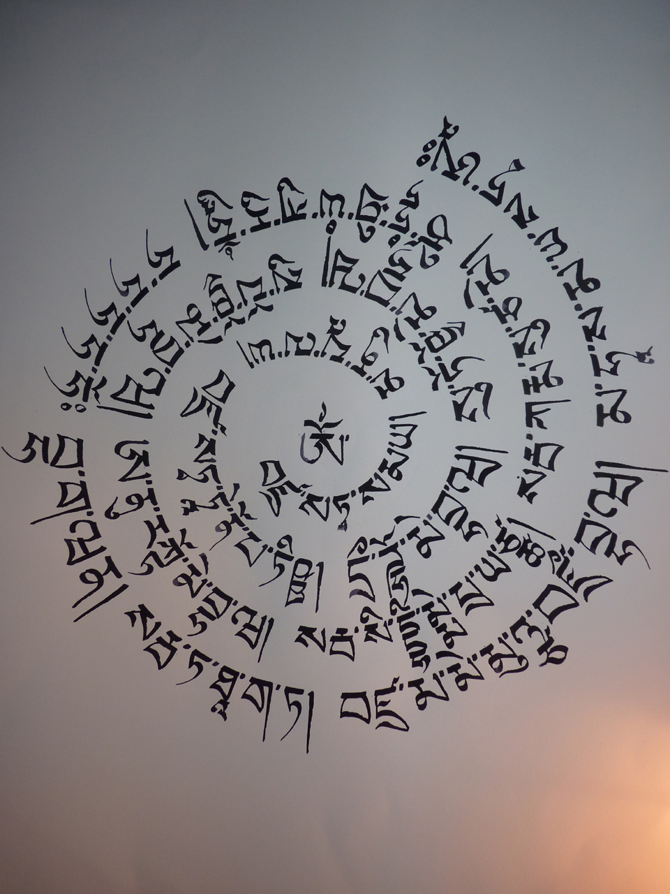 Vajrasattva Mantra_small.jpg