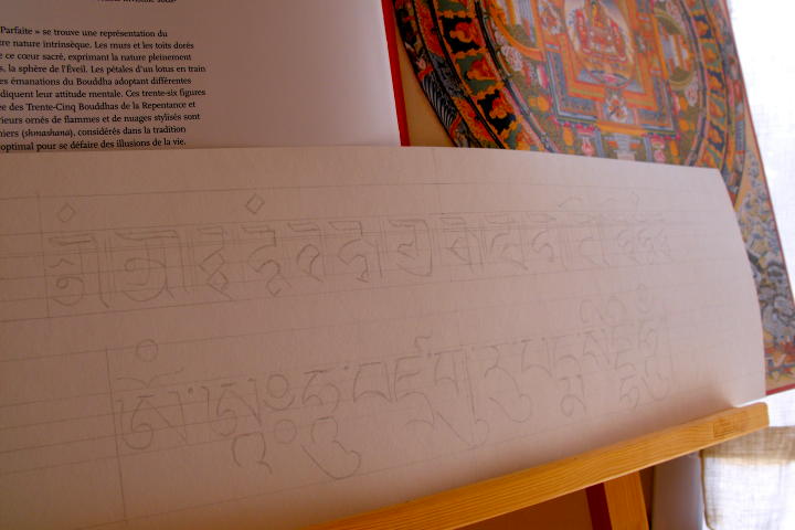 Script lanthsa en haut &amp; tibétain u-chen en bas.