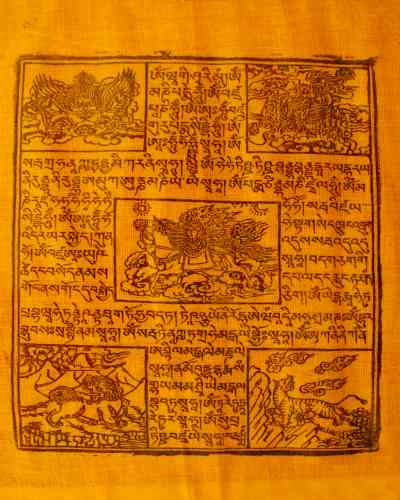Drapeau de prière tibétain