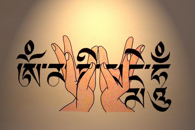 Mani mantra in heart mudra (2).jpg