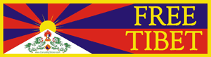 Free TIBET.gif