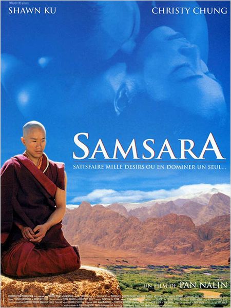 Samsara.