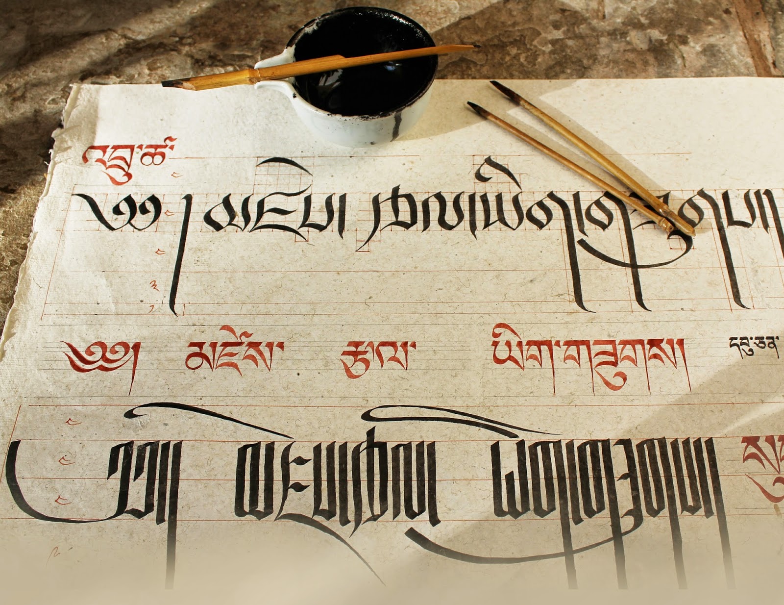Tibetan-Calligraphy.jpg