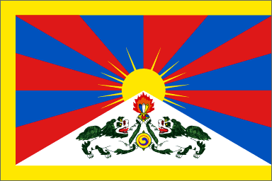 DRAPEAU NATIONAL DU TIBET