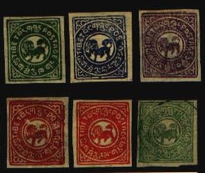 La première série complète de six timbres lancée en 1912