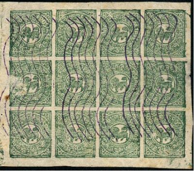 Planche de timbres de 1 Sang avec compostage du télégraphe