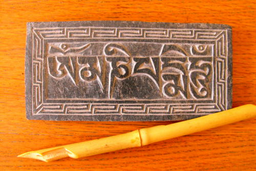 Mani Bhikkhus.JPG