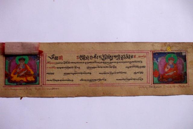 Manuscrit Niynmapa & Bön Po (3).JPG