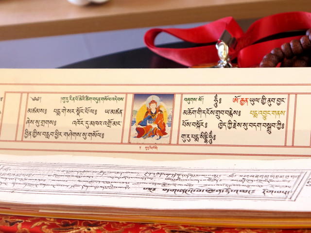 Prière 7 vers Guru Rinpoché.JPG
