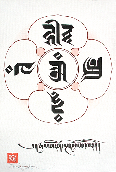 5-Buddha-family-mandala3.png